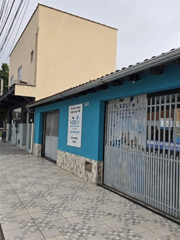 Casa à Venda em Cidade Alegria